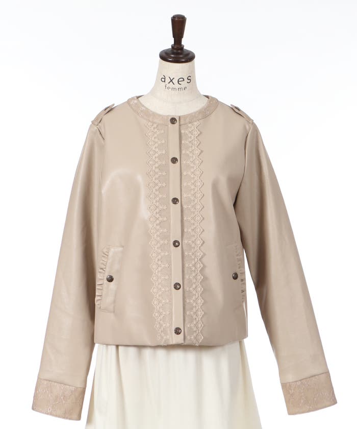 ソフトレザーノーカラーJK[品番：IGAW0000477]｜axes femme