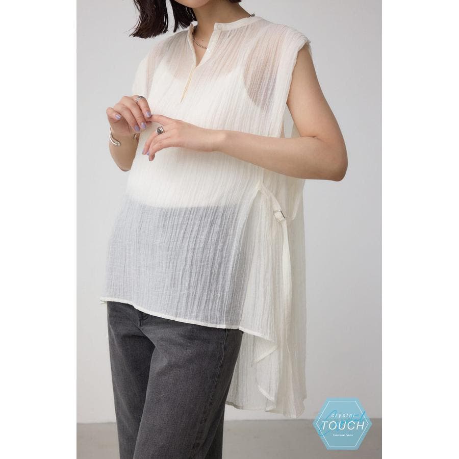 C/T冷感 サイドベルトブラウス[品番：AZLW0023573]｜AZUL BY MOUSSY