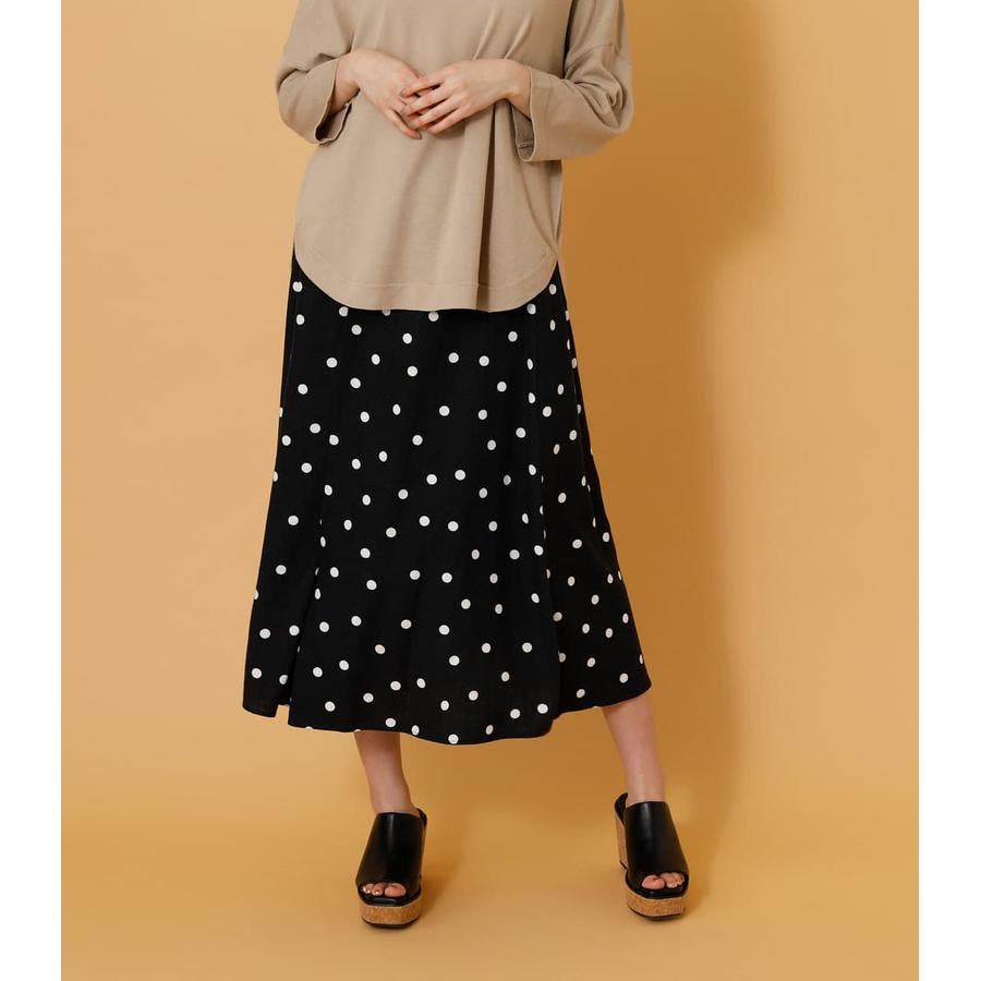 ドット柄ラップフレアースカート[品番：AZLW0018099]｜AZUL BY MOUSSY