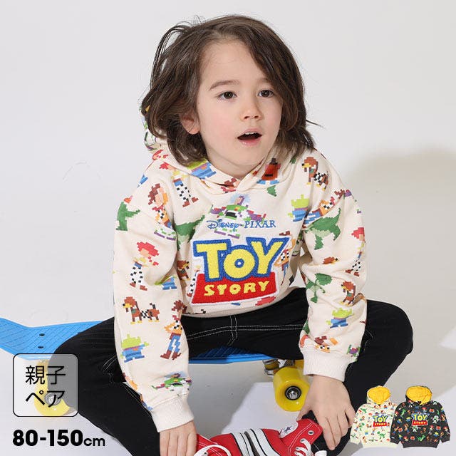 25392012_wear.jpg