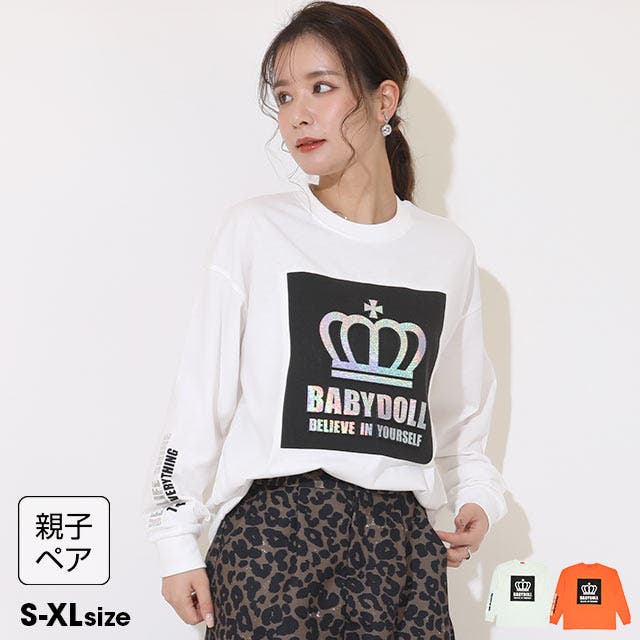 親子お揃い エンボス箔ロンT 9212A[品番:BYDK0006470 親子お揃い エンボス箔ロンT 9212A[品番:BYDK0006470