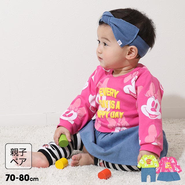 ディズニー 総柄デニム切替ロンパース 9228B[品番：BYDK0006419]｜BABYDOLL（ベビードール）｜キッズファッション通販 ...