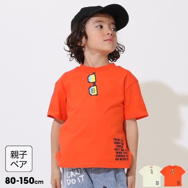 25393602_wear.jpg