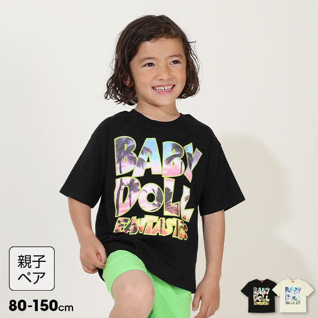 25395192_wear.jpg