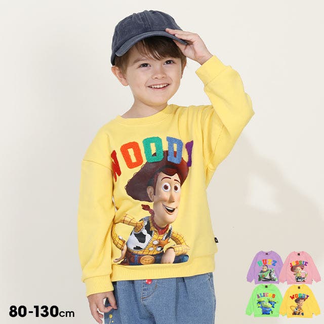 25398112_wear.jpg