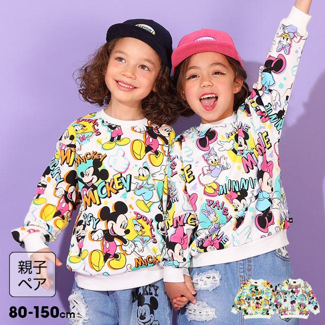 激安 25398452_wear.jpg トップス