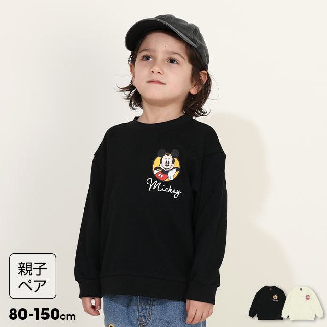 WEB限定 親子お揃い ディズニー キャラクタートレーナー 9894K[品番 WEB限定 親子お揃い ディズニー キャラクタートレーナー 9894K[品番