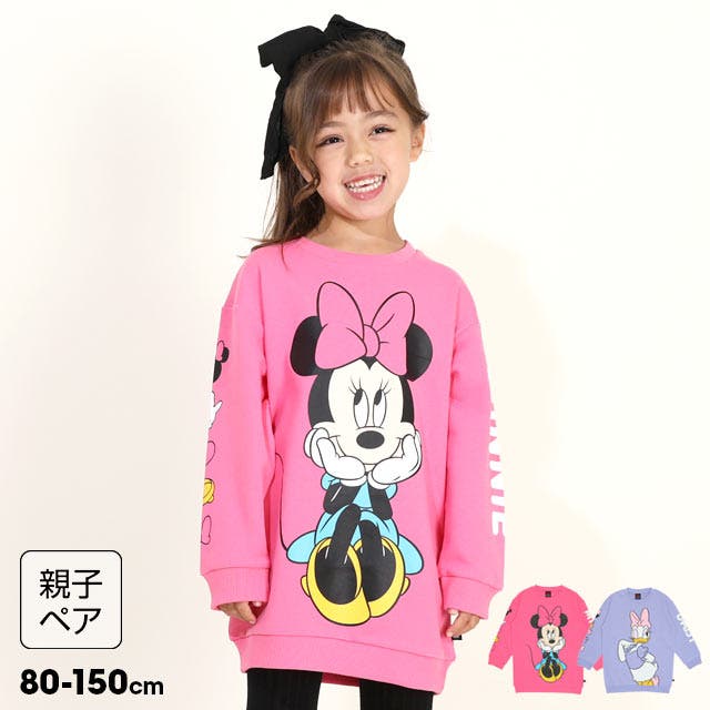 楽天市場】NEW ディズニー 総柄 シャツ ワンピース 9239K ベビー