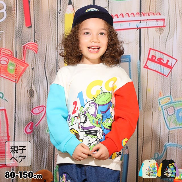 25400392_wear.jpg