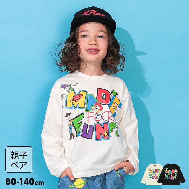 25402272_wear.jpg