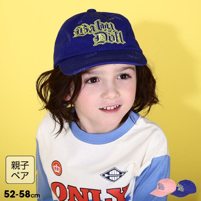 クラッシュキャップ 0238[品番：BYDK0007150]｜BABYDOLL（ベビードール