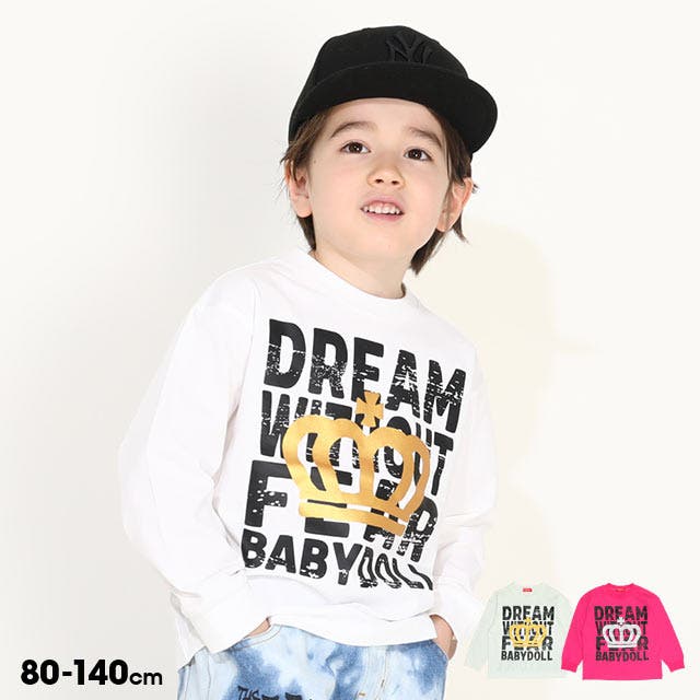 「N専用ページ」 BABY DOLL 王冠柄 Tシャツ 90サイズ  7点まとめ N専用ページ」 BABY DOLL 王冠柄 Tシャツ 90サイズ 7点まとめ