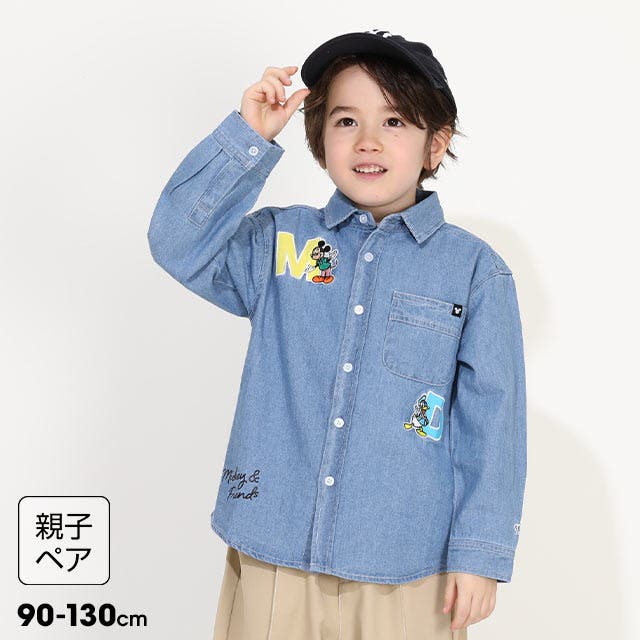 ディズニー　親子コーデシャツ⭐︎ 楽天市場】ディズニー tシャツ 親子ペア（キッズ・ベビー