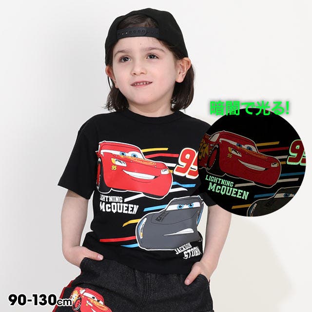 ディズニー カーズ 蓄光ロゴTシャツ 0316K[品番：BYDK0007277