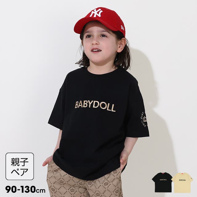親子お揃い ロゴ刺繍Tシャツ 0340K[品番：BYDK0007331]｜BABYDOLL