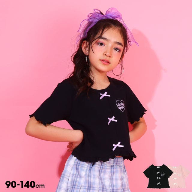 BABYL ResistanceＴシャツ付属ImportBox新品未開封 SAINT M×××××× - 【ラスト1点】SM-HR1-0000-027 / SS TEE