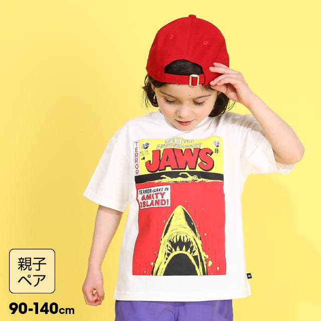 ひーちゃん トリコロールＴシャツペアセット 07ab335fdd25004ccb882e6df0ac3c