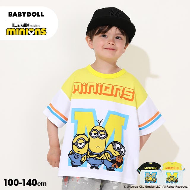 25404592_wear.jpg