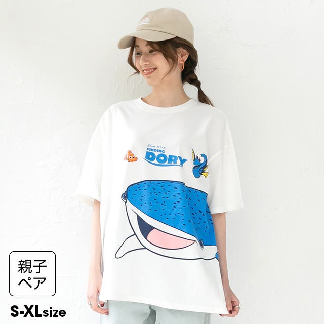 親子お揃い ディズニー ファインディング・ドリー限定Tシャツ 0568A