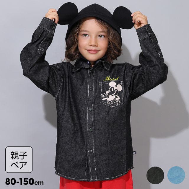 親子お揃い ディズニー 長袖デニムシャツ 0774K[品番：BYDK0007529