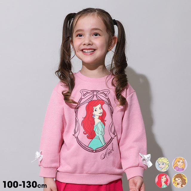 ディズニー プリンセス / ラメトレーナー 0865K[品番：BYDK0007625