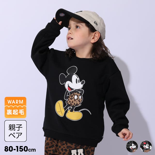 25410142_wear.jpg