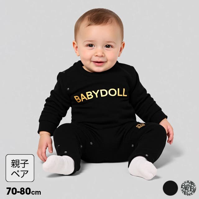 モノグラムロンパース 1047B[品番：BYDK0007736]｜BABYDOLL（ベビー
