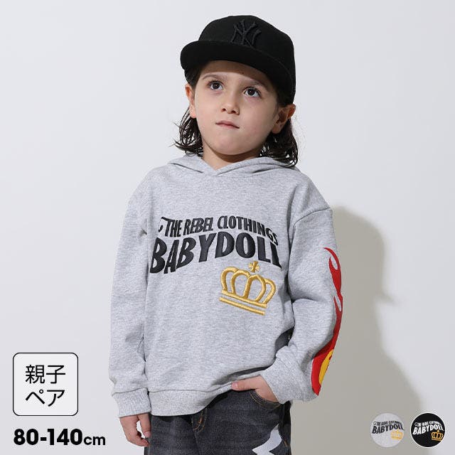 親子お揃い BIG刺繍王冠フレイムパーカー 1052K[品番：BYDK0007575