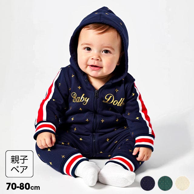 25411881_wear.jpg