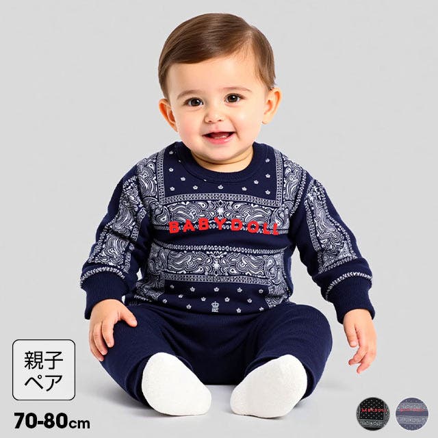男の子100秋冬28点まとめ売りbaby doll他　B ペイズリーロンパース 1191B[品番：BYDK0007799]｜BABYDOLL（ベビー