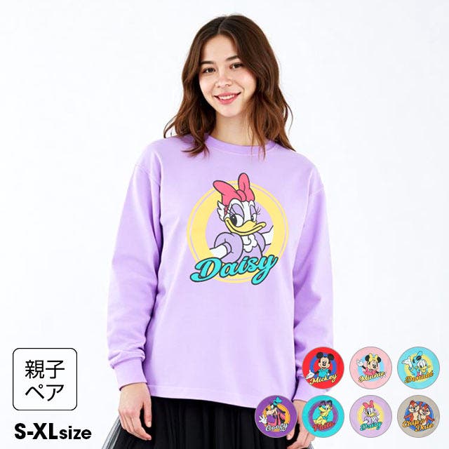 25412453_wear.jpg