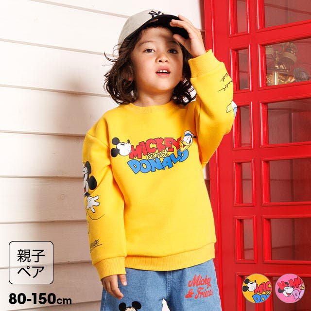 親子お揃い ディズニー 袖キャラクタートレーナー 1258K[品番