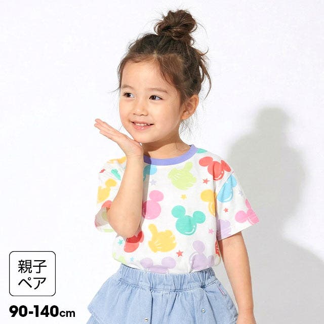 25414852_wear.jpg T2様 リクエスト 2点 まとめ商品