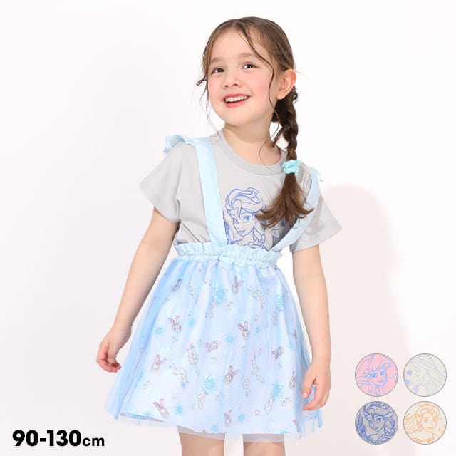 25415352_wear.jpg