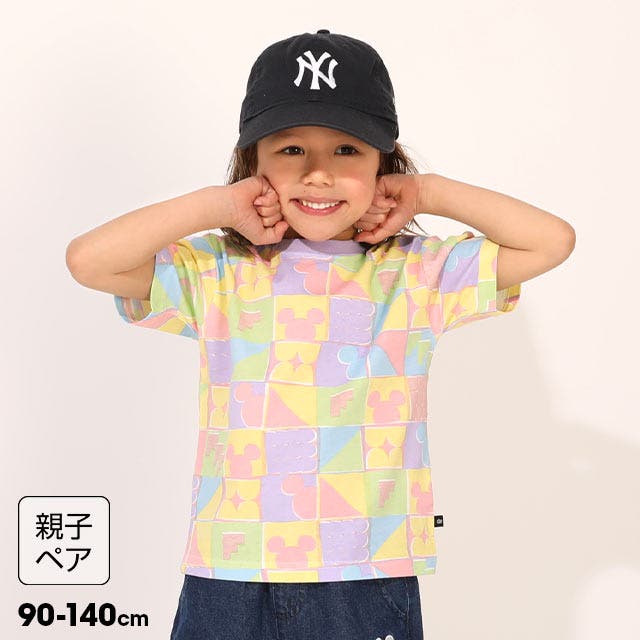 親子お揃い ディズニー WEB限定 パステルブロック総柄Tシャツ 1584K