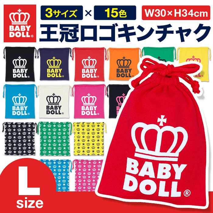 00064849_wear0215_2.jpg