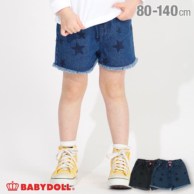 星柄デニムショートパンツ 4432K[品番：BYDK0003444]｜BABYDOLL