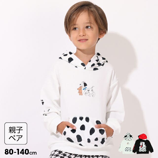 25370722_wear.jpg
