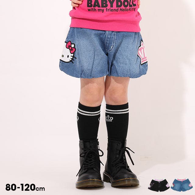 DimMoire BABY ショートパンツ DimMoire on X: 
