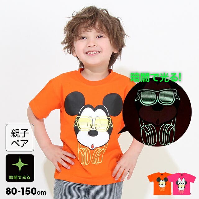 25380242_wear.jpg
