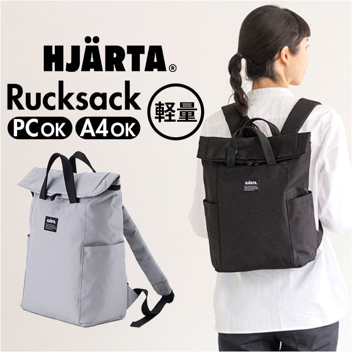 HJARTA ヤッタ リュック003[品番：BCYW0031474]｜BACKYARD FAMILY