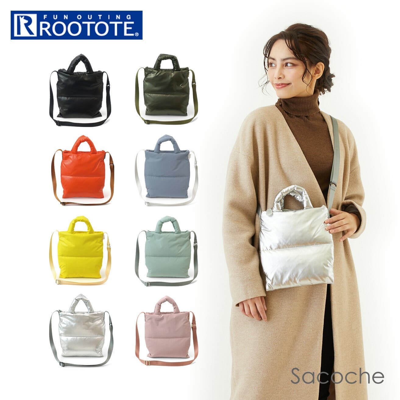 rootote1998.jpg