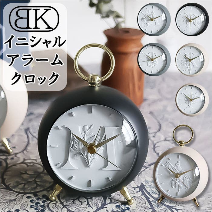 BRESKORD イニシャルアラームクロック[品番：BCYW0022976]｜BACKYARD
