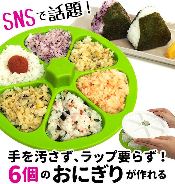 おにぎりママ様ストック確認用 おにぎりママ様ストック確認用