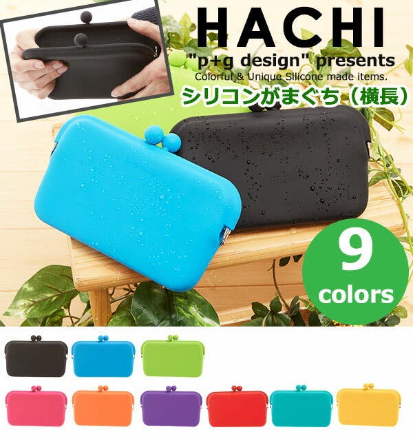 ╰(*´︶`*)╯　がま口お財布バック Amazon | [artigianoworks] お財布ショルダーバッグ がま口