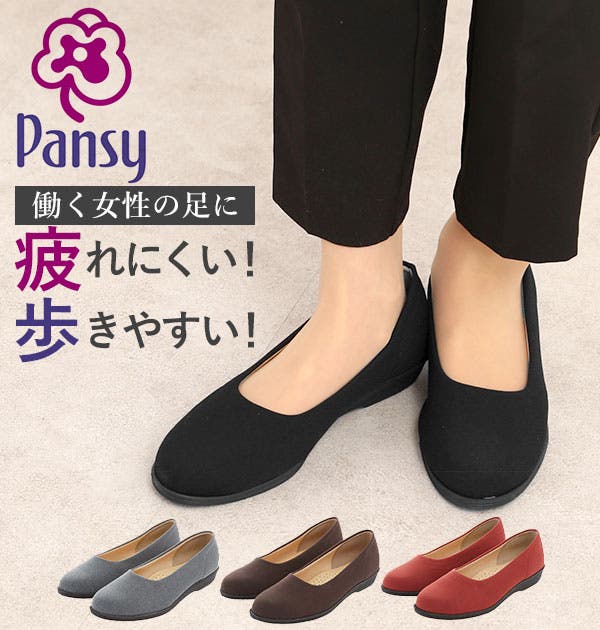 関税送料込★SALE★完売間近★PhaseEight★パンジーPansyドレス p4055.jpg