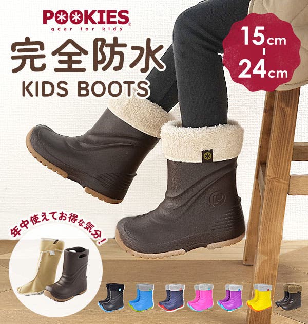 〈新品未使用〉BUSH DE BRUNT ポーキー POKEY pkeb510.jpg