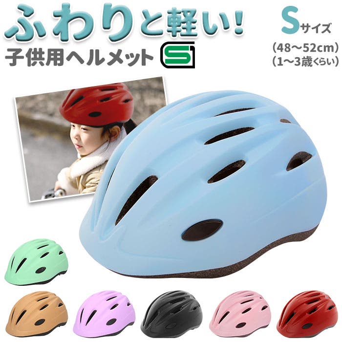 【miyu】MomoDesignFGTRClassicヘルメットサイズS miyu様専用】MomoDesignFGTRClassicヘルメットサイズS 【公式通販】