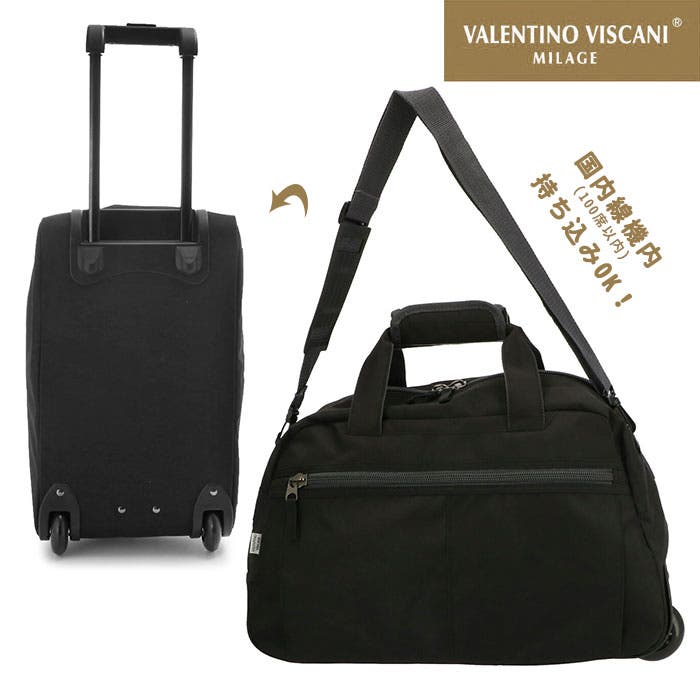 VALENTINO VISCANI ヴァレンチノ[品番：BCYW0004325]｜BACKYARD FAMILY