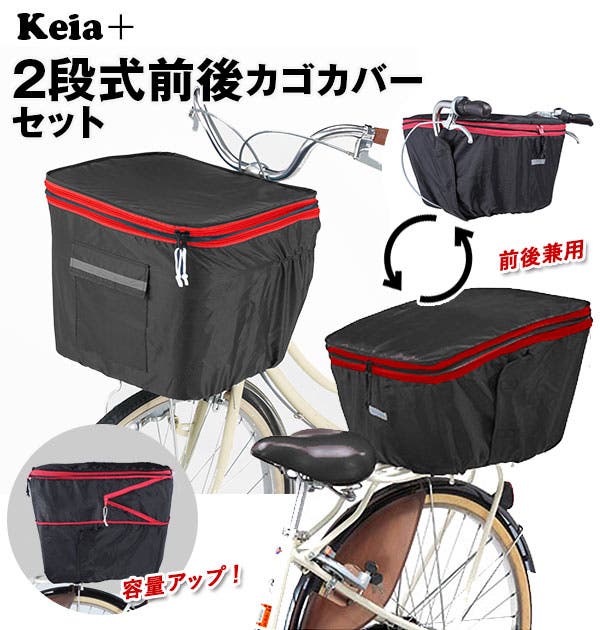 kw245kw767set2.jpg
